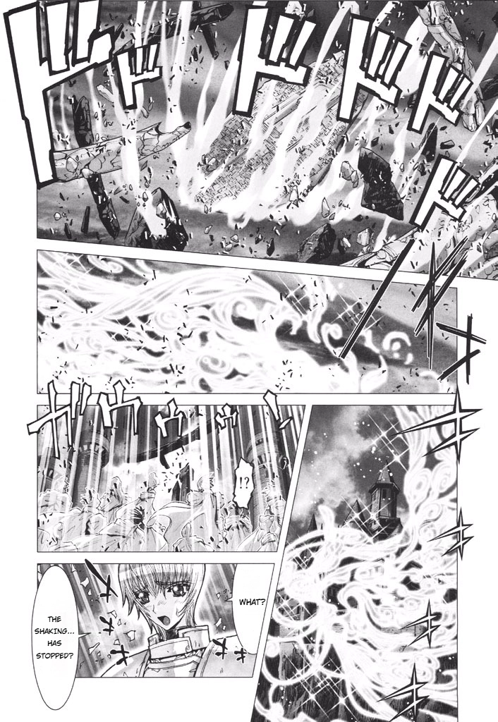 Shadow Skill Chapter 52 page 2 - 