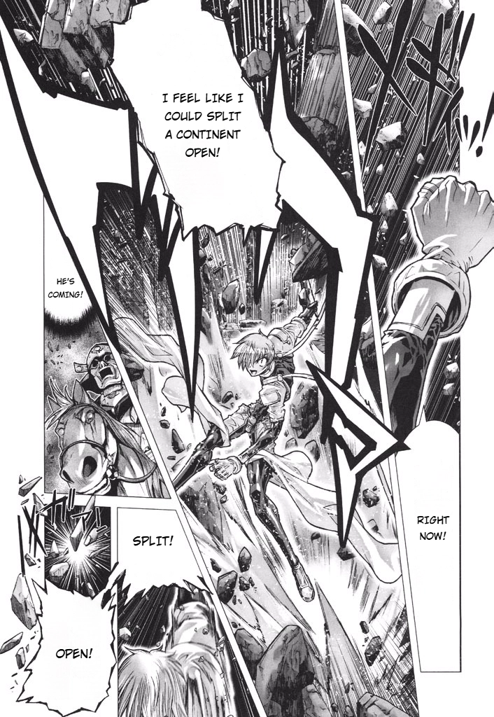 Shadow Skill Chapter 52 page 11 - 