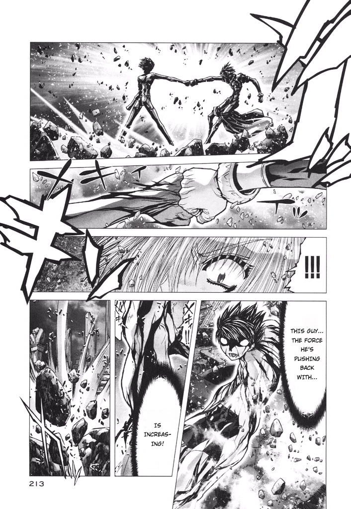 Shadow Skill Chapter 52 page 13 - 