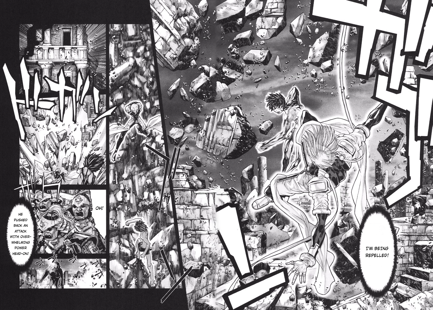 Shadow Skill Chapter 52 page 14 - 