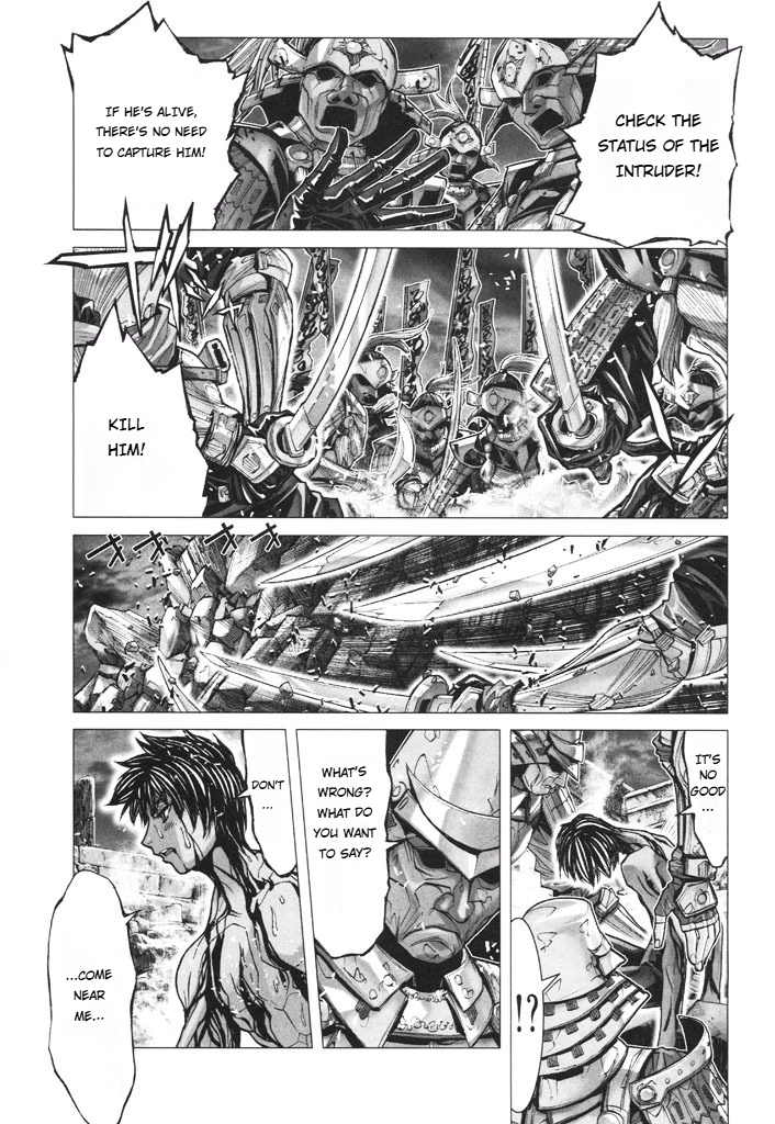 Shadow Skill Chapter 52 page 16 - 