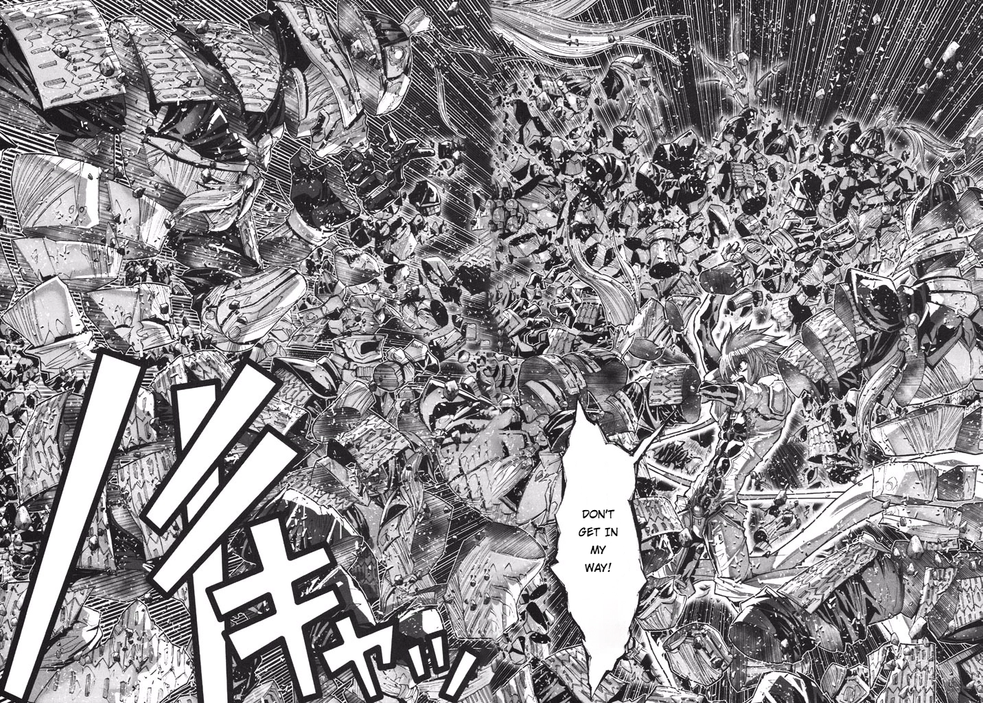 Shadow Skill Chapter 52 page 18 - 