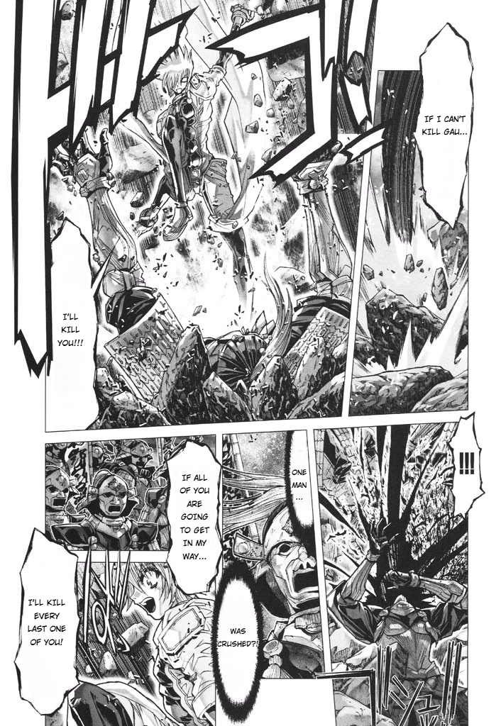 Shadow Skill Chapter 52 page 22 - 