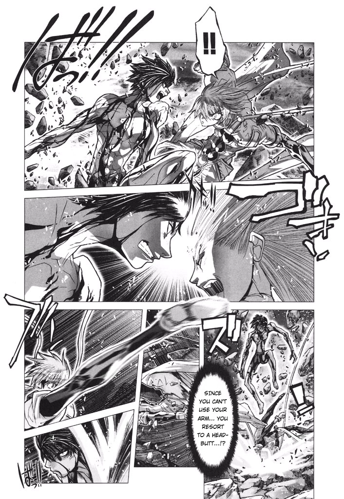 Shadow Skill Chapter 52 page 23 - 