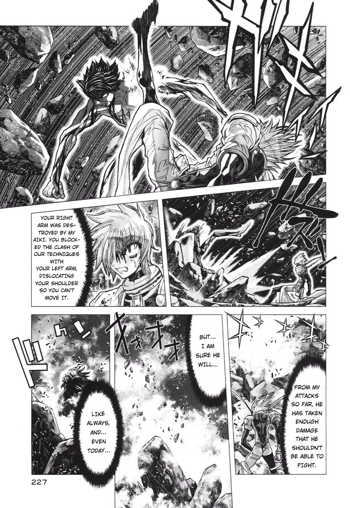 Shadow Skill Chapter 52 page 24 - 