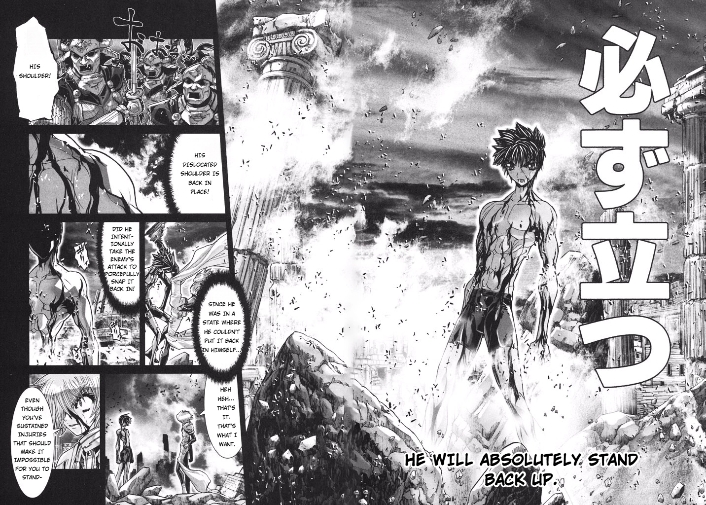 Shadow Skill Chapter 52 page 25 - 