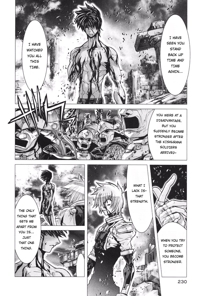 Shadow Skill Chapter 52 page 26 - 