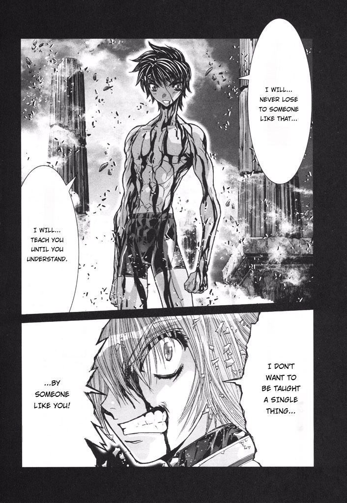 Shadow Skill Chapter 52 page 30 - 