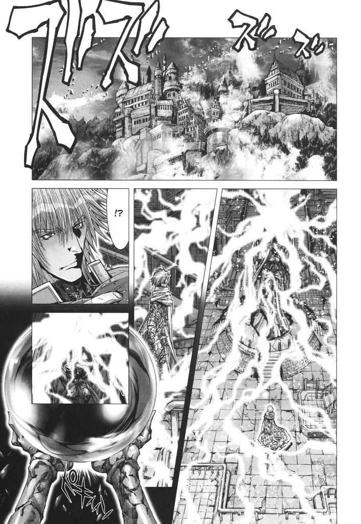 Shadow Skill Chapter 52 page 31 - 