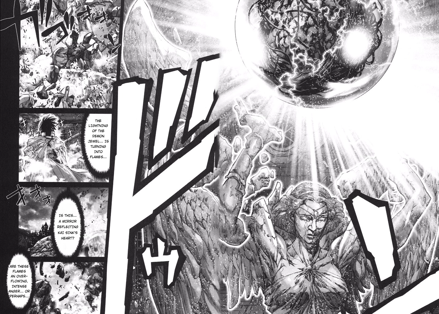 Shadow Skill Chapter 52 page 32 - 