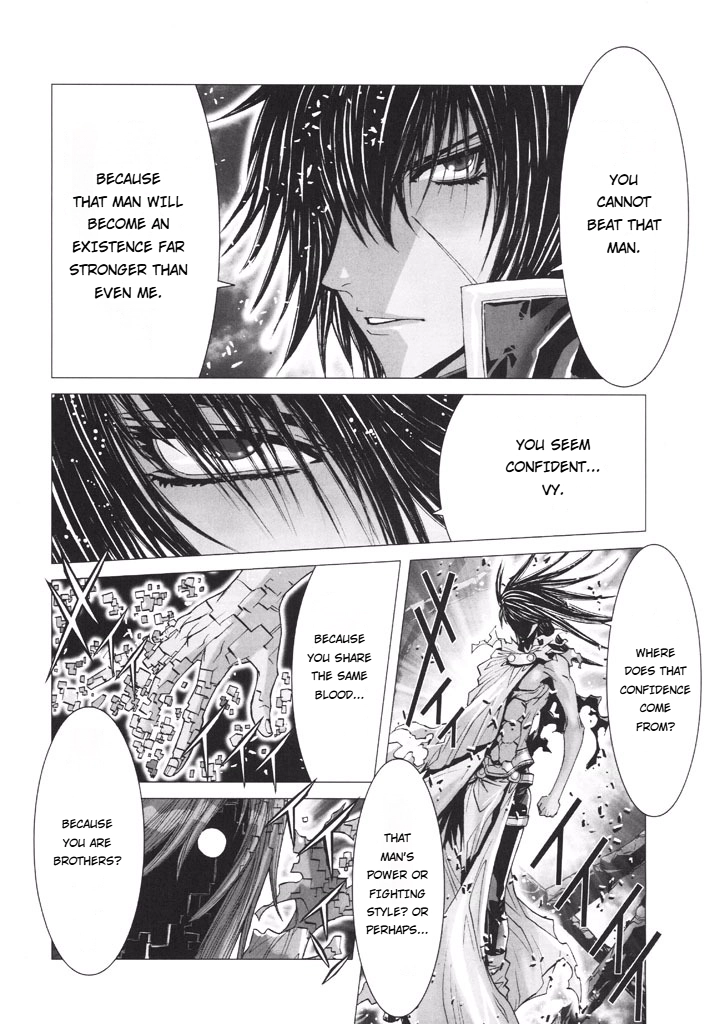 Shadow Skill Chapter 52 page 36 - 