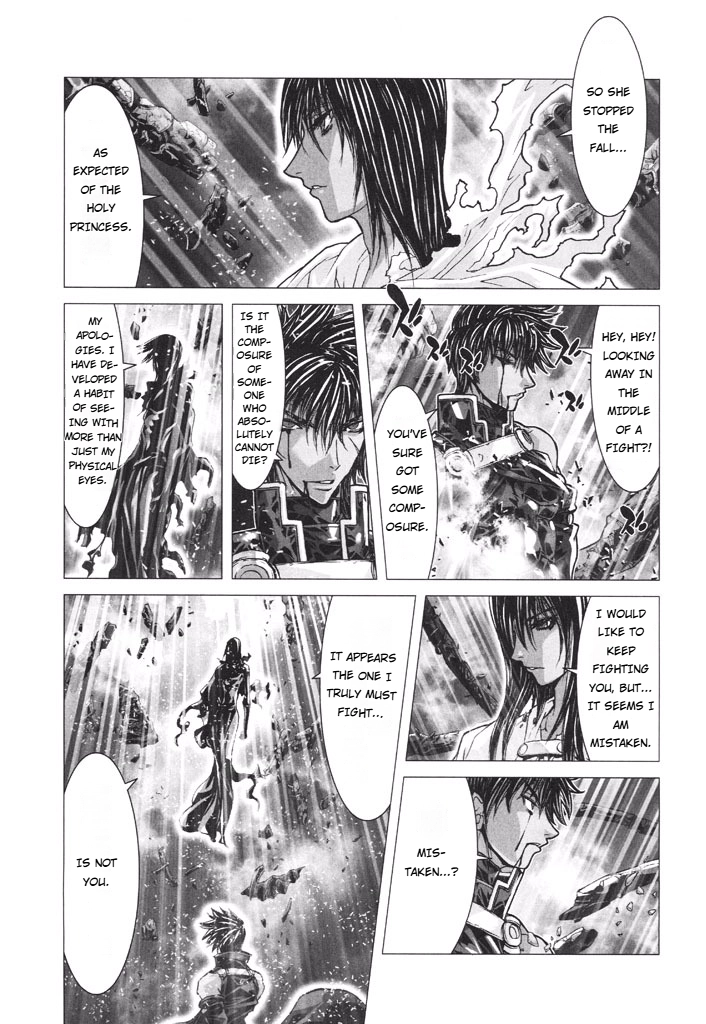 Shadow Skill Chapter 52 page 5 - 