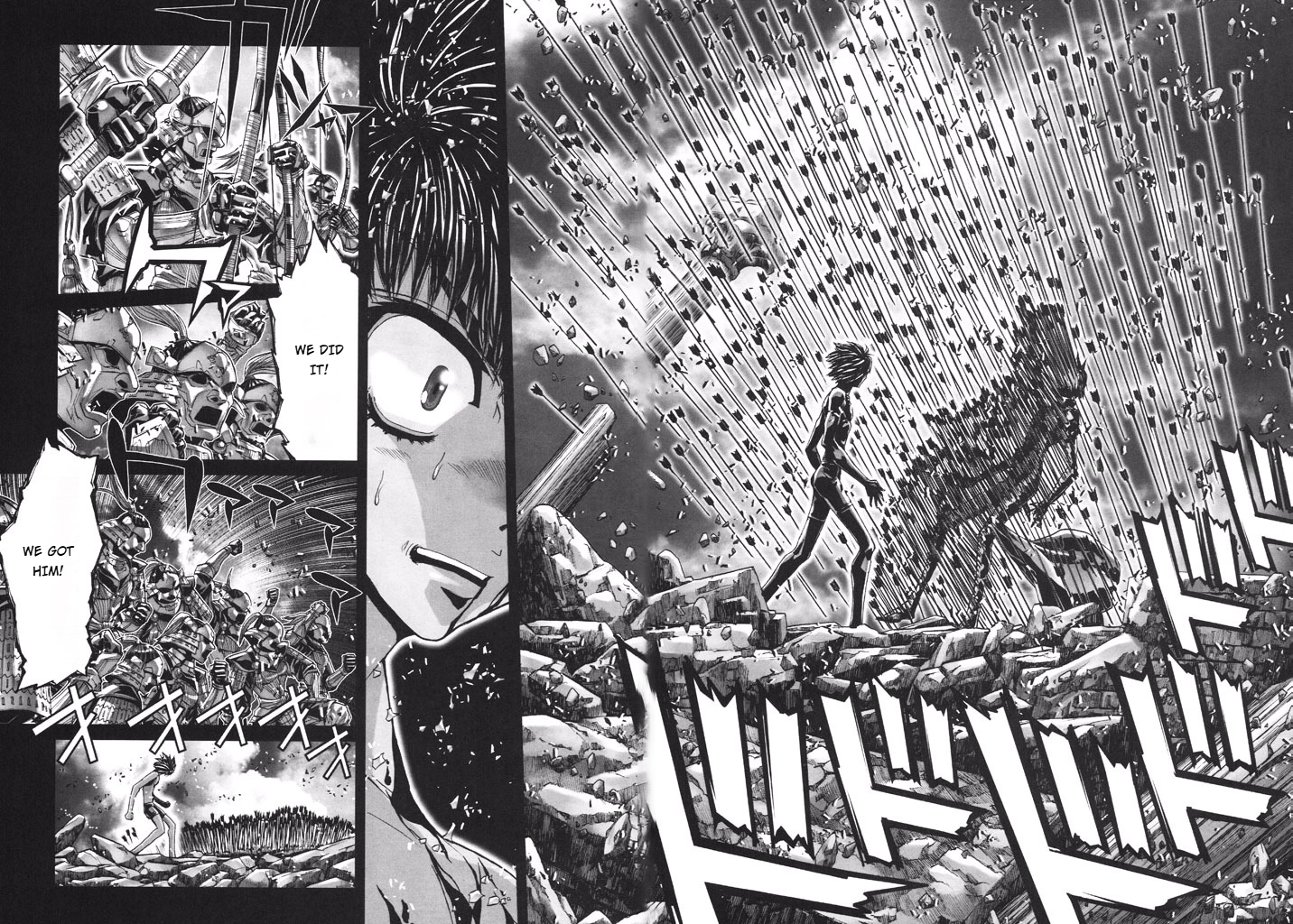 Shadow Skill Chapter 52 page 43 - 