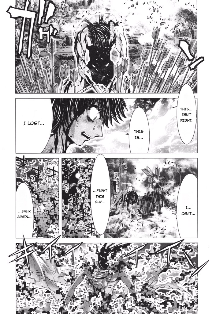 Shadow Skill Chapter 52 page 44 - 