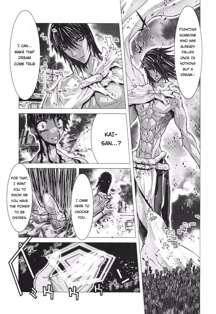 Shadow Skill Chapter 52 page 45 - 