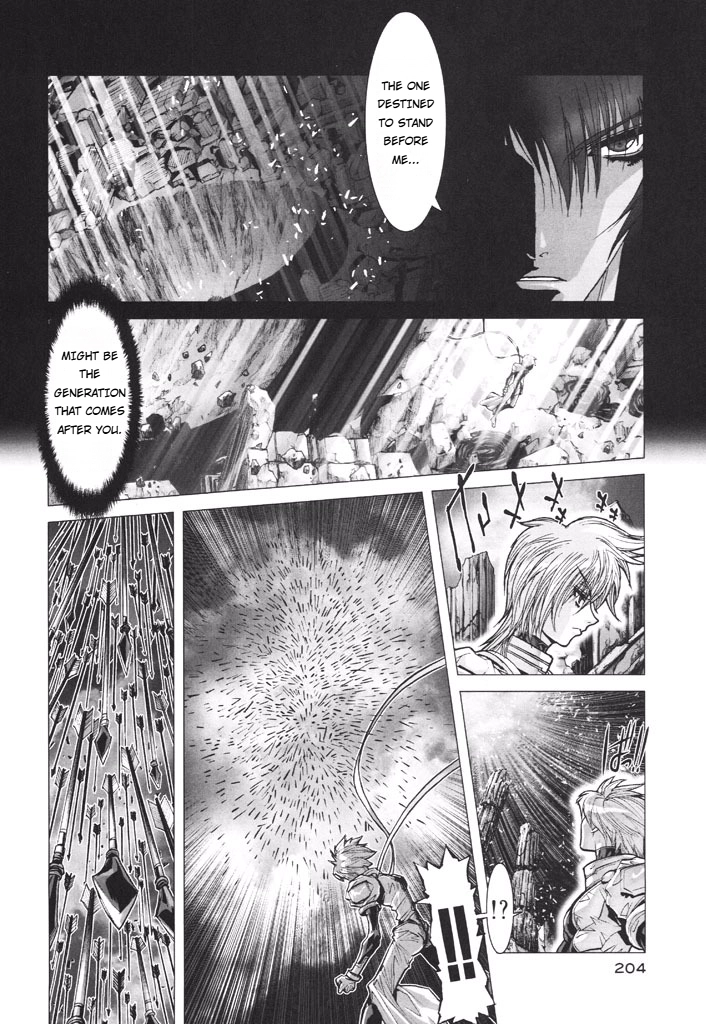Shadow Skill Chapter 52 page 6 - 