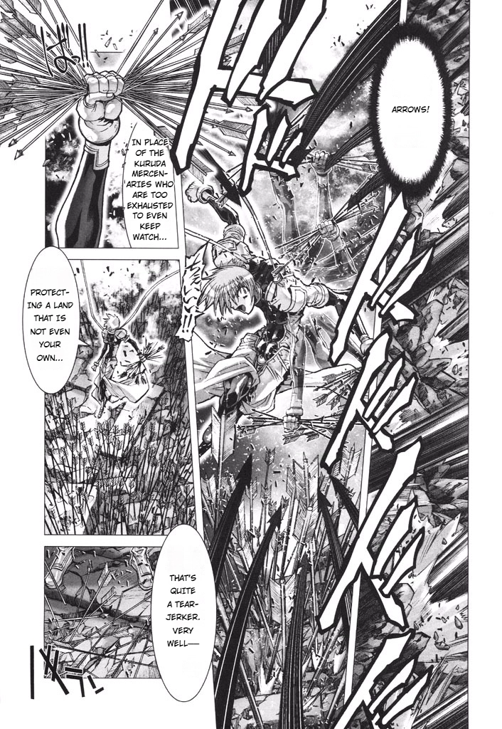 Shadow Skill Chapter 52 page 7 - 