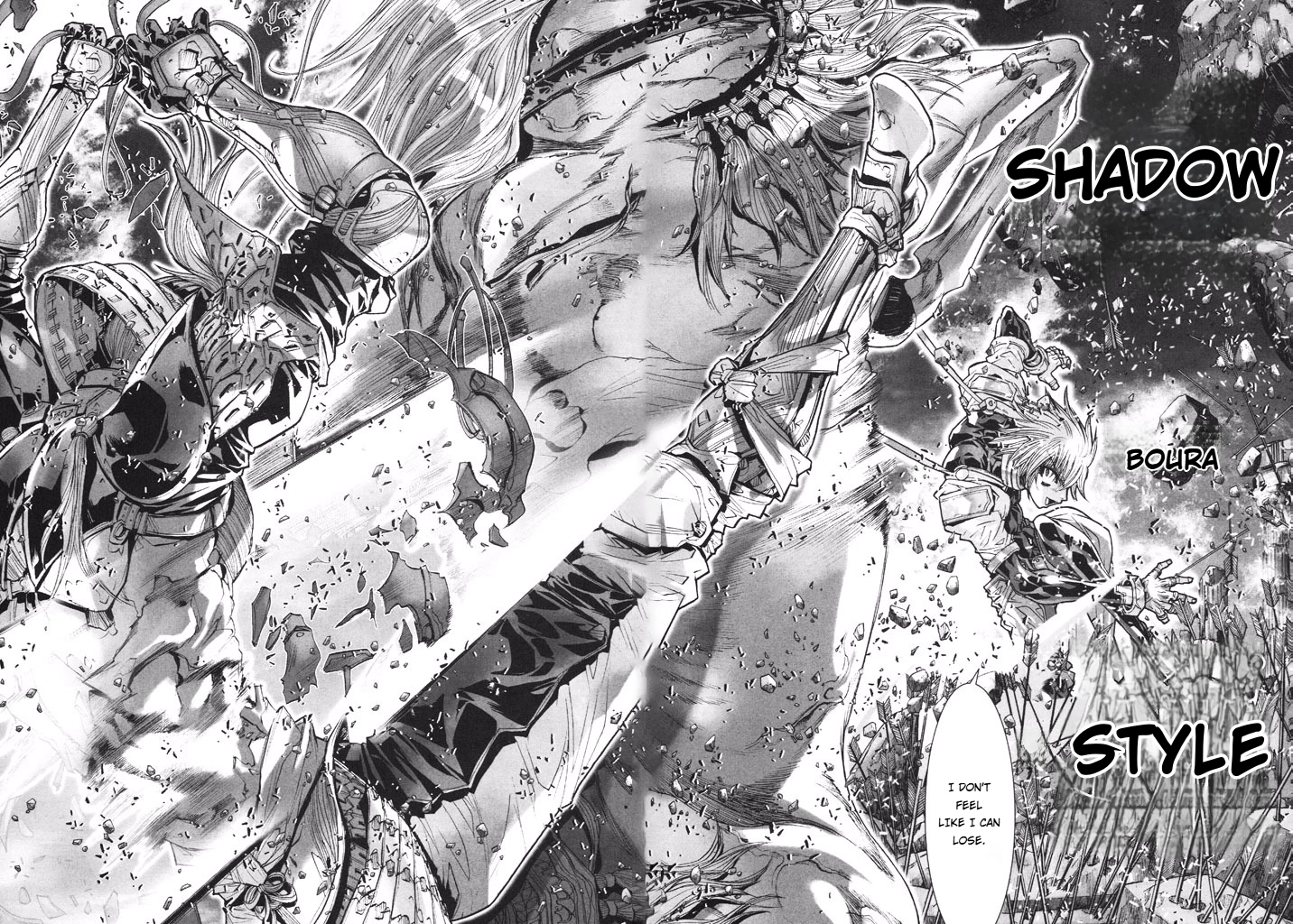 Shadow Skill Chapter 52 page 9 - 