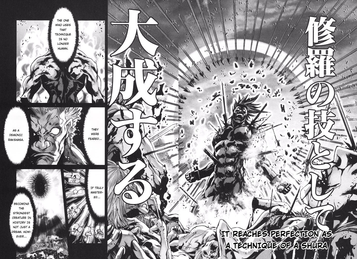 Shadow Skill Chapter 53 page 2 - 