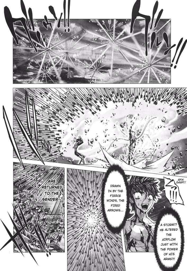 Shadow Skill Chapter 53 page 11 - 