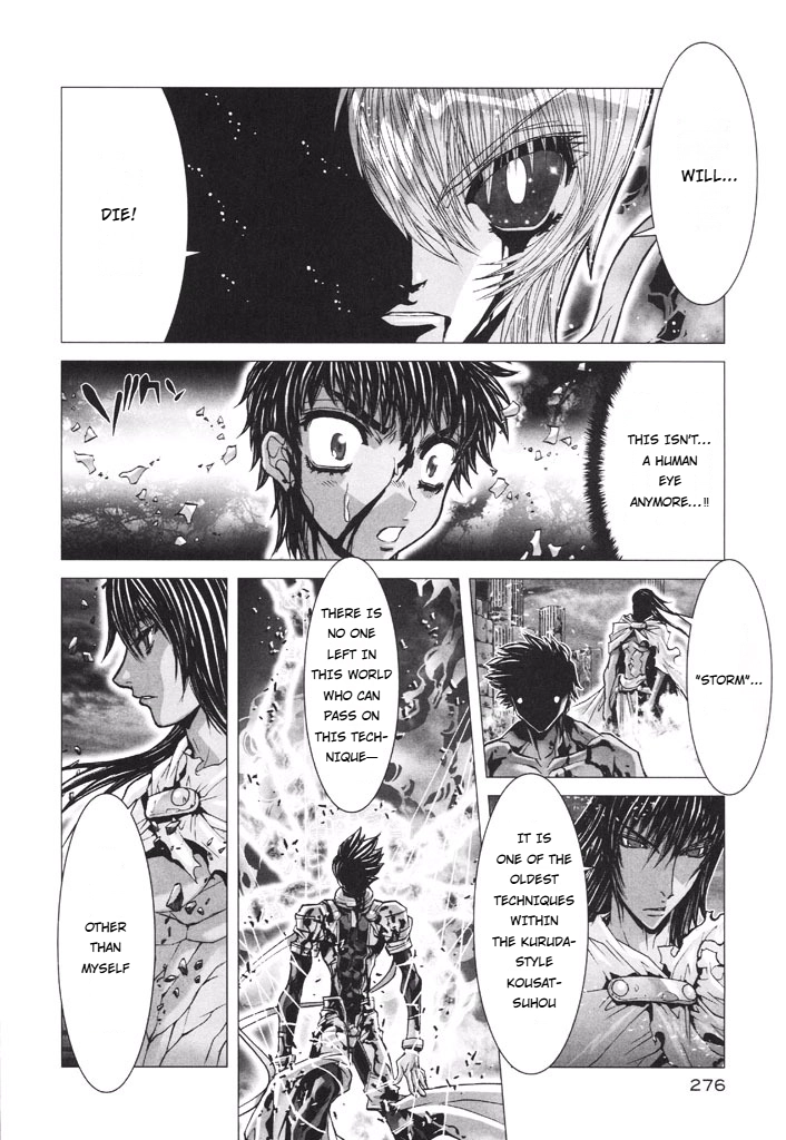 Shadow Skill Chapter 53 page 13 - 
