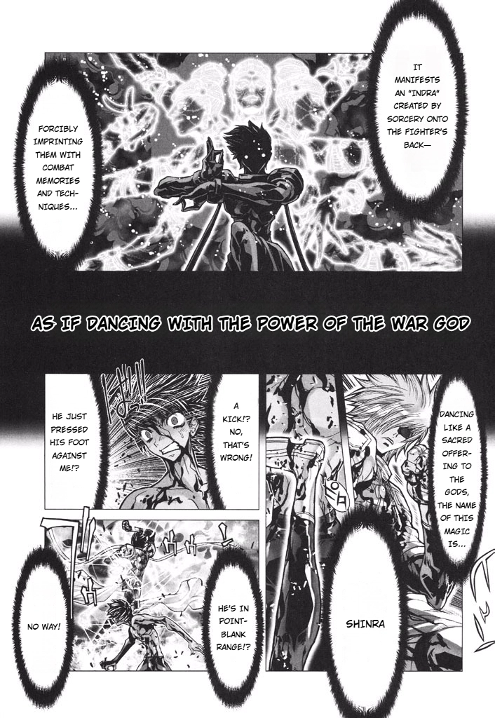 Shadow Skill Chapter 53 page 17 - 
