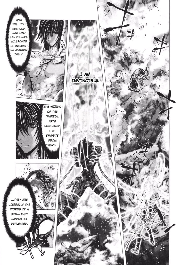 Shadow Skill Chapter 53 page 20 - 