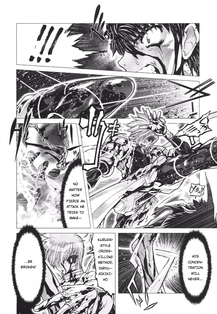 Shadow Skill Chapter 53 page 23 - 