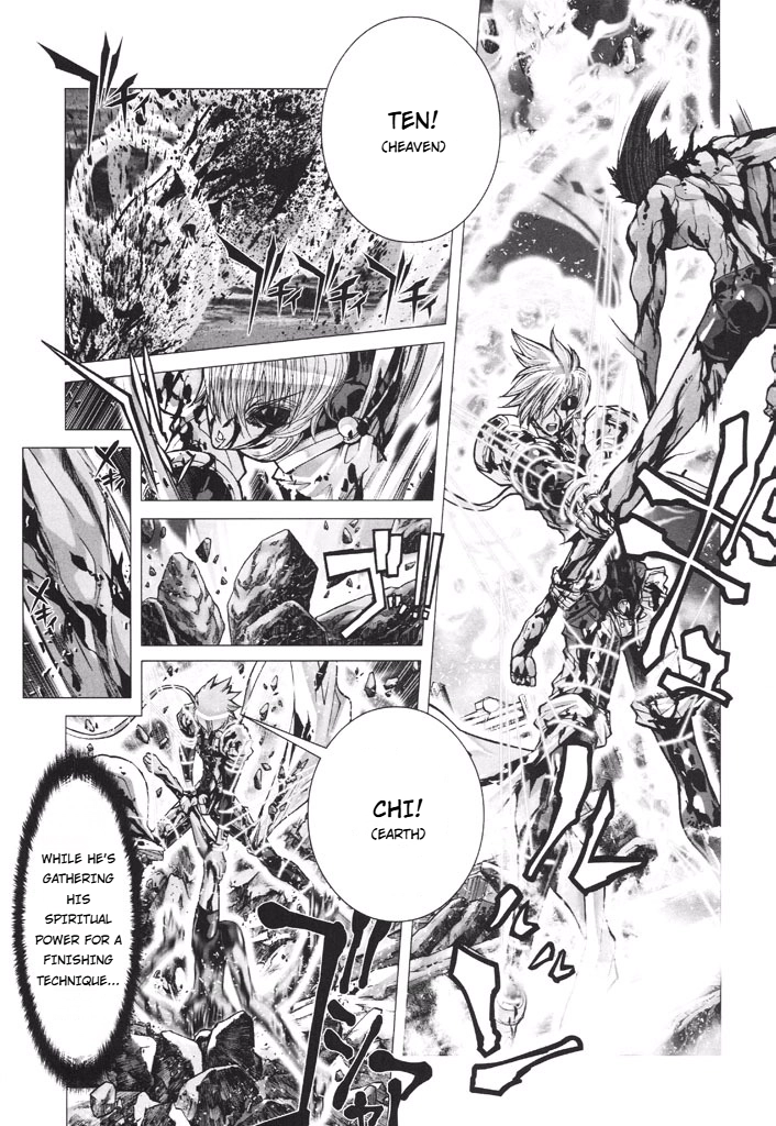 Shadow Skill Chapter 53 page 24 - 