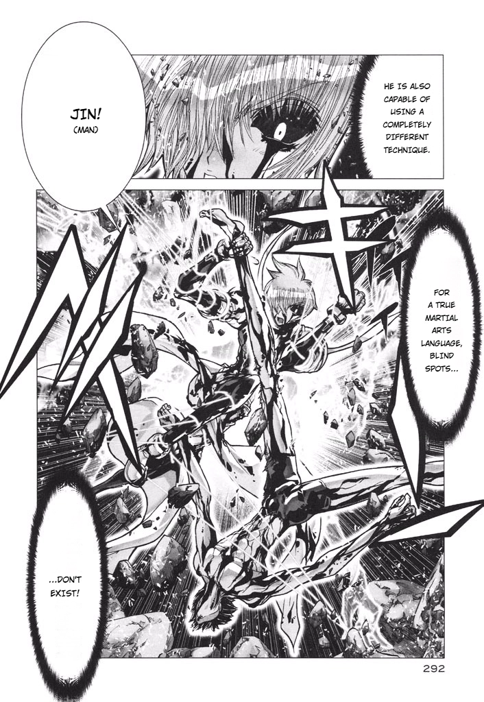 Shadow Skill Chapter 53 page 25 - 