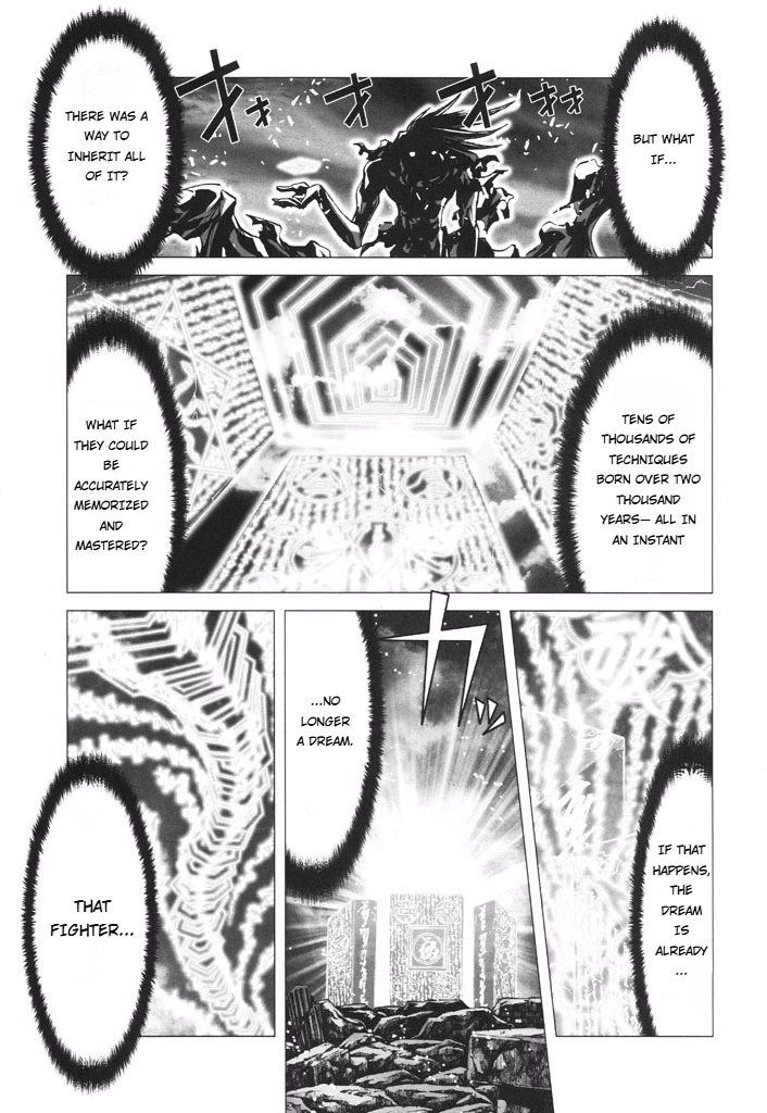 Shadow Skill Chapter 53 page 4 - 