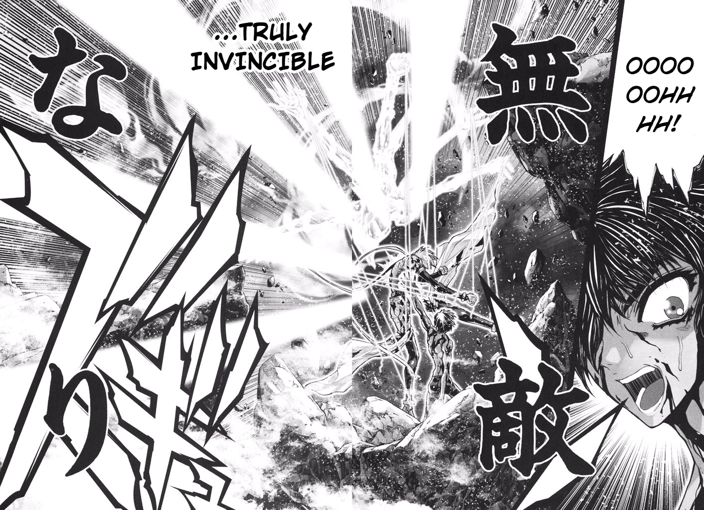 Shadow Skill Chapter 53 page 34 - 