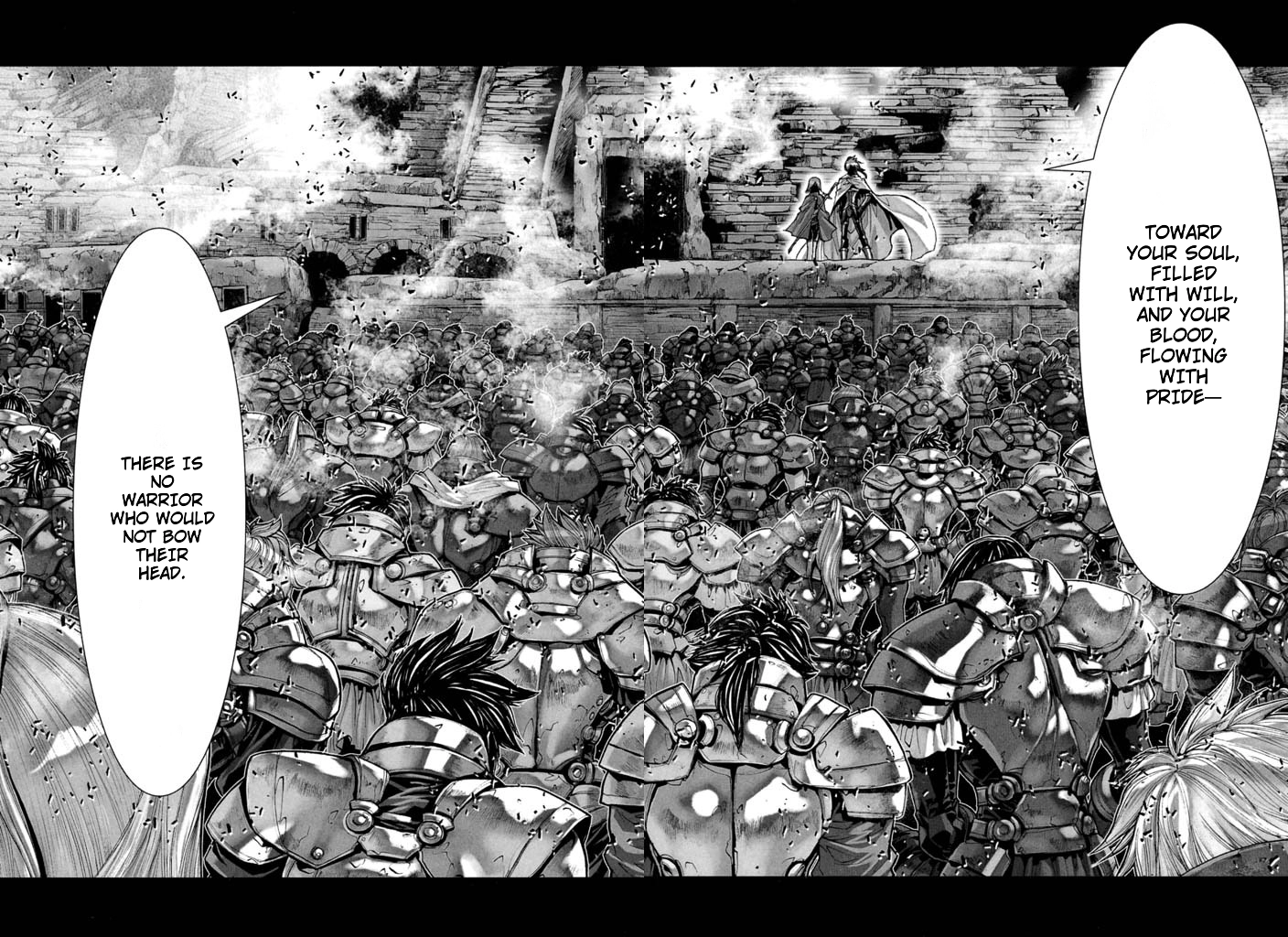Shadow Skill Chapter 54 page 17 - 