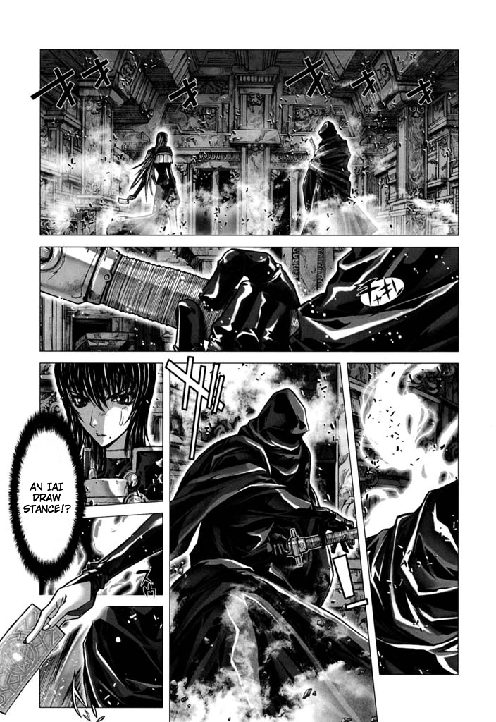 Shadow Skill Chapter 54 page 21 - 