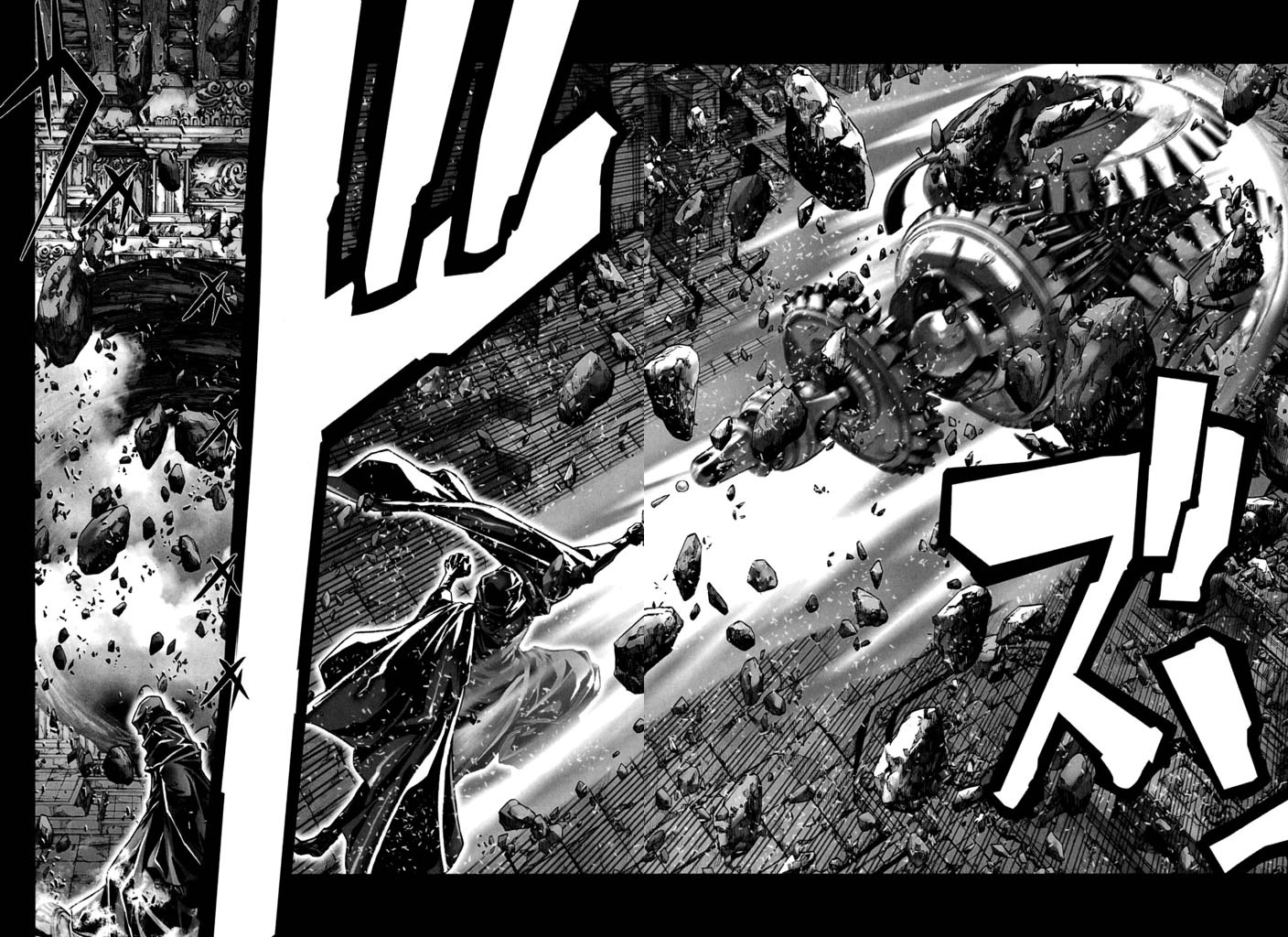 Shadow Skill Chapter 54 page 27 - 