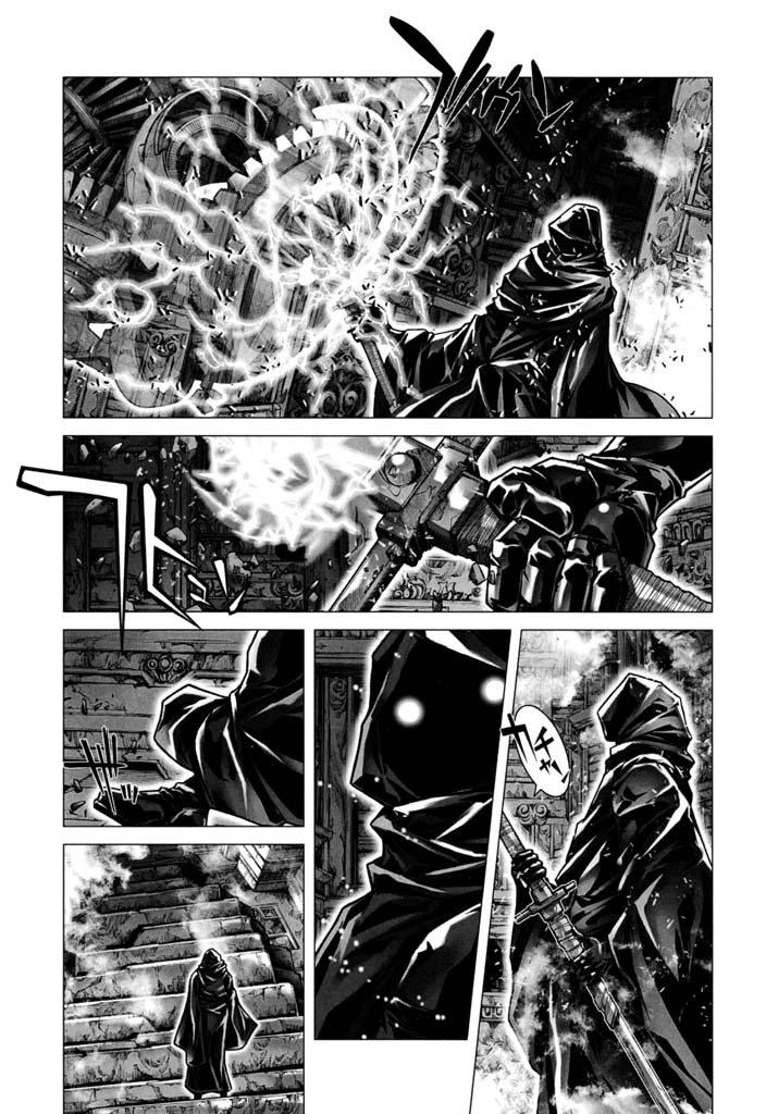 Shadow Skill Chapter 54 page 28 - 