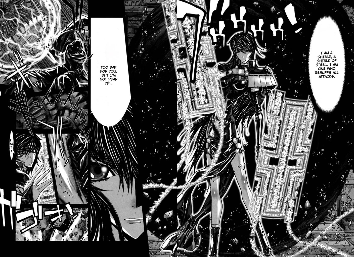 Shadow Skill Chapter 54 page 30 - 
