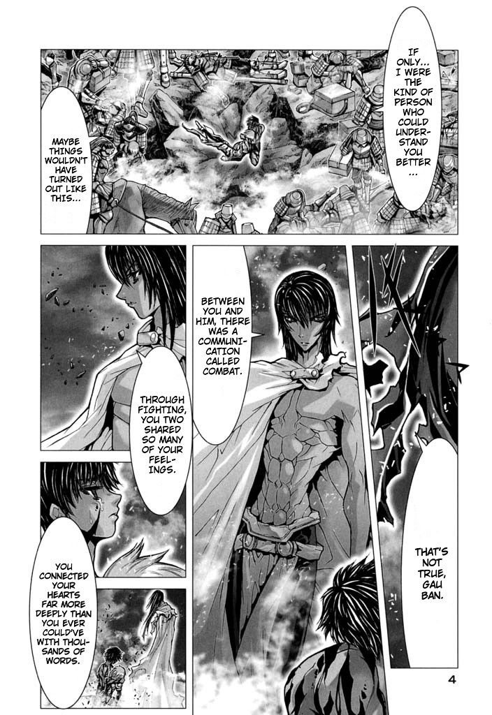 Shadow Skill Chapter 54 page 4 - 