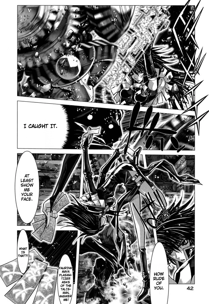 Shadow Skill Chapter 54 page 32 - 