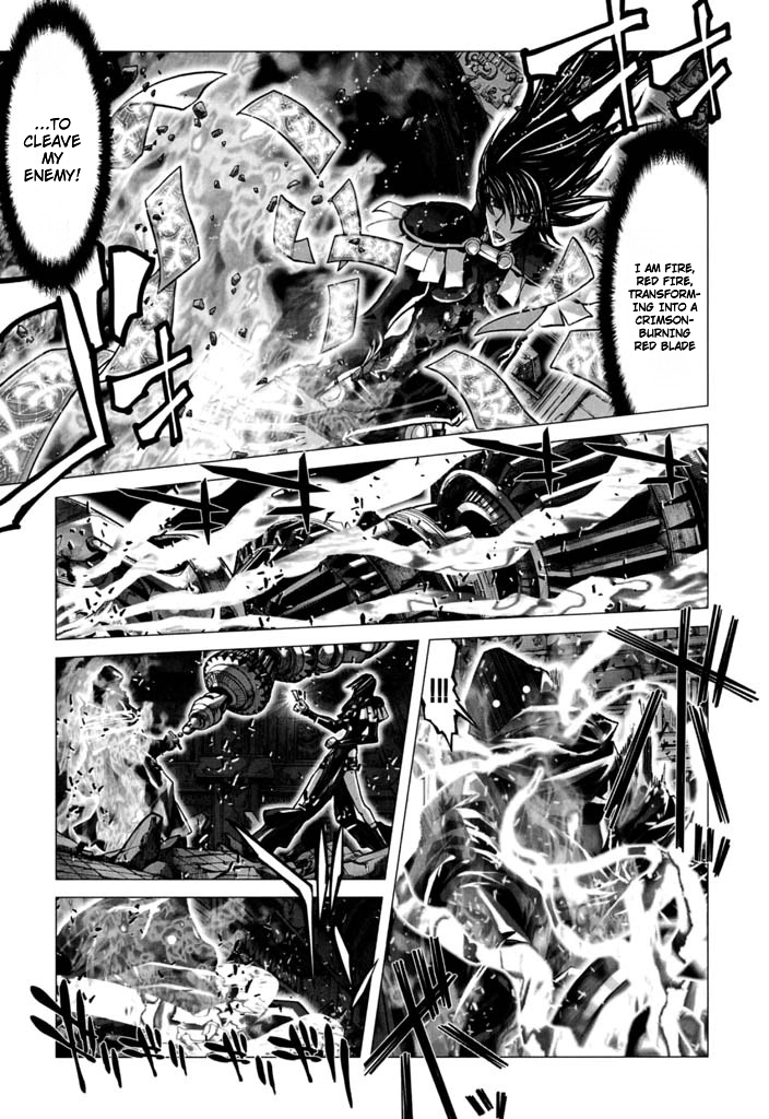 Shadow Skill Chapter 54 page 33 - 
