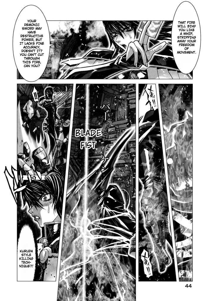 Shadow Skill Chapter 54 page 34 - 