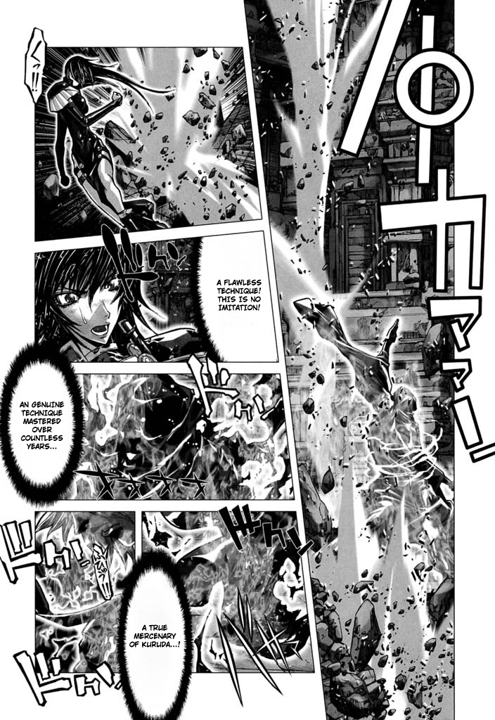 Shadow Skill Chapter 54 page 35 - 