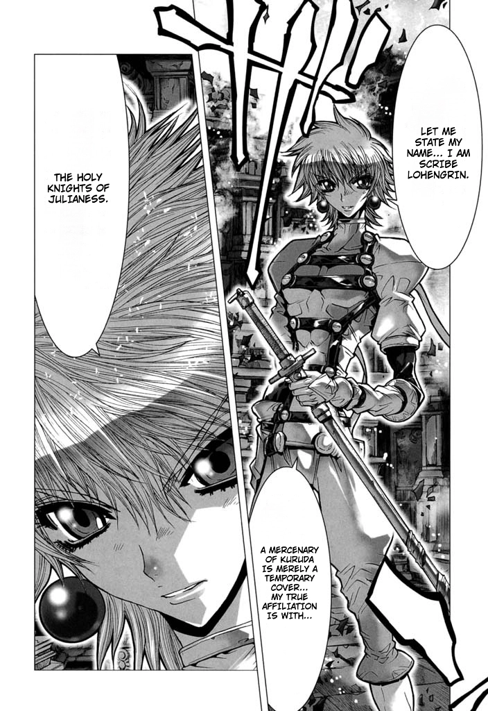 Shadow Skill Chapter 54 page 37 - 