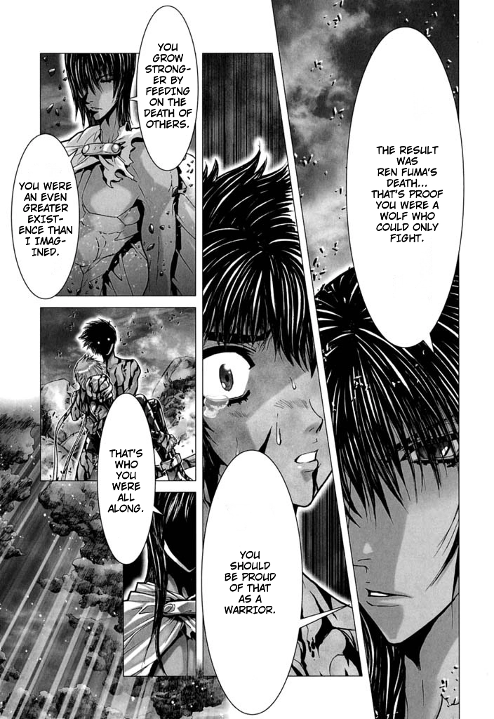 Shadow Skill Chapter 54 page 5 - 