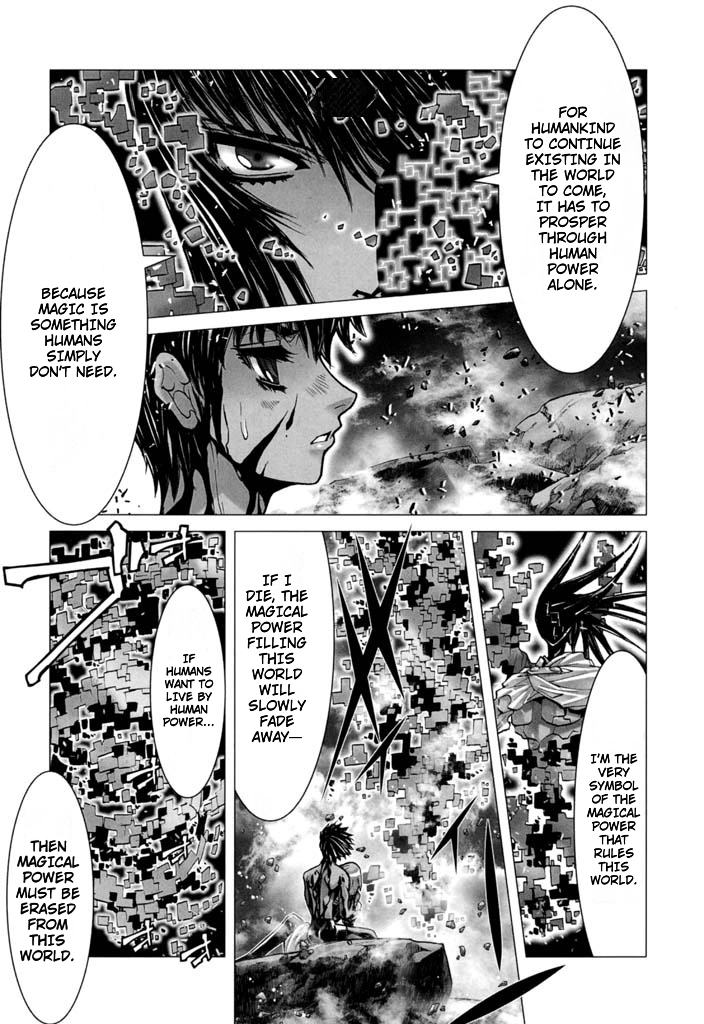 Shadow Skill Chapter 54 page 8 - 