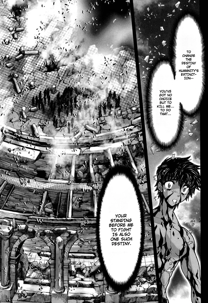 Shadow Skill Chapter 54 page 9 - 