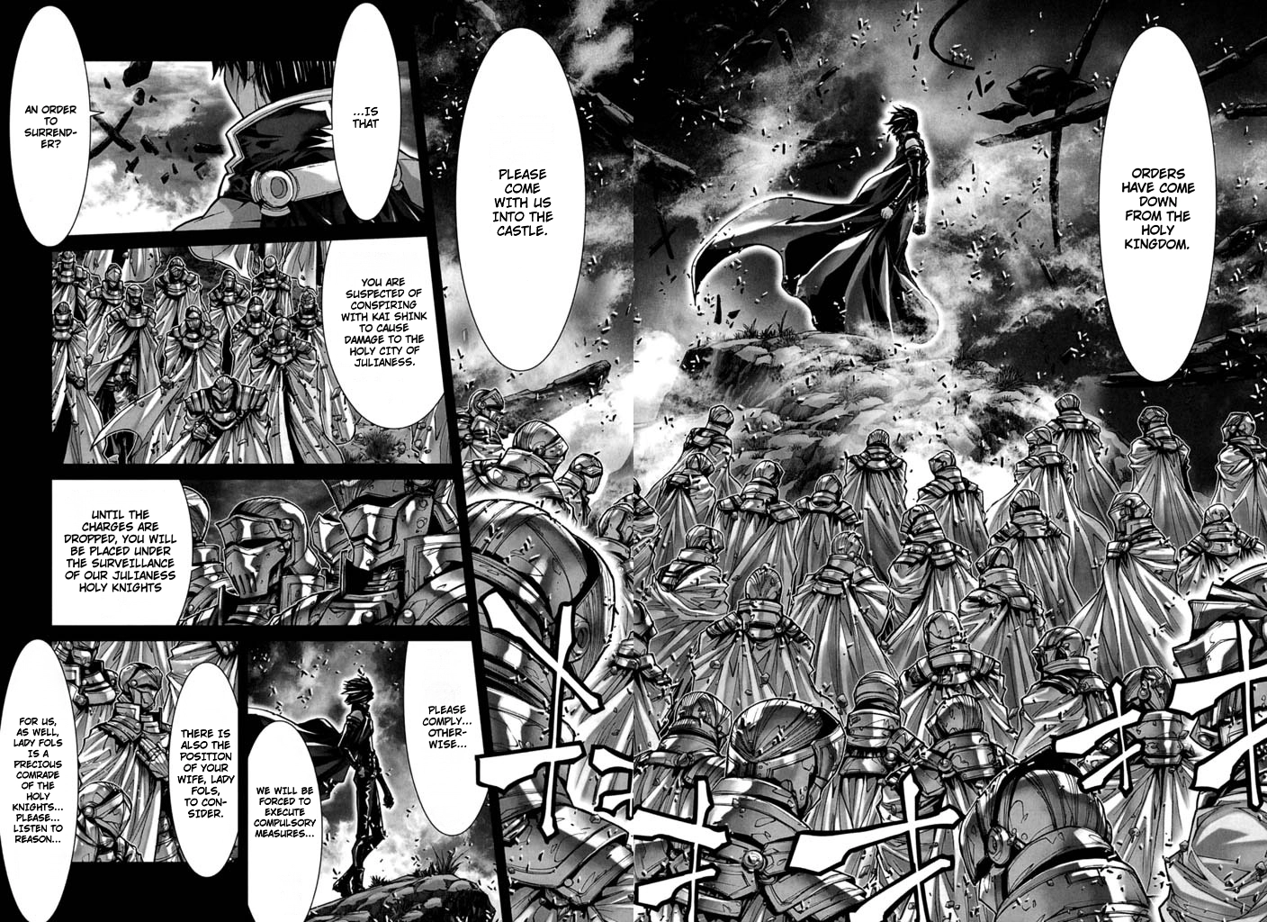 Shadow Skill Chapter 55 page 2 - 