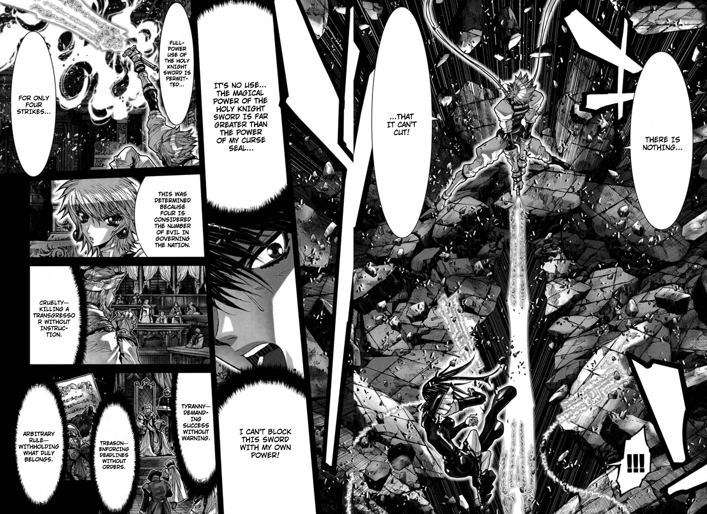 Shadow Skill Chapter 55 page 13 - 