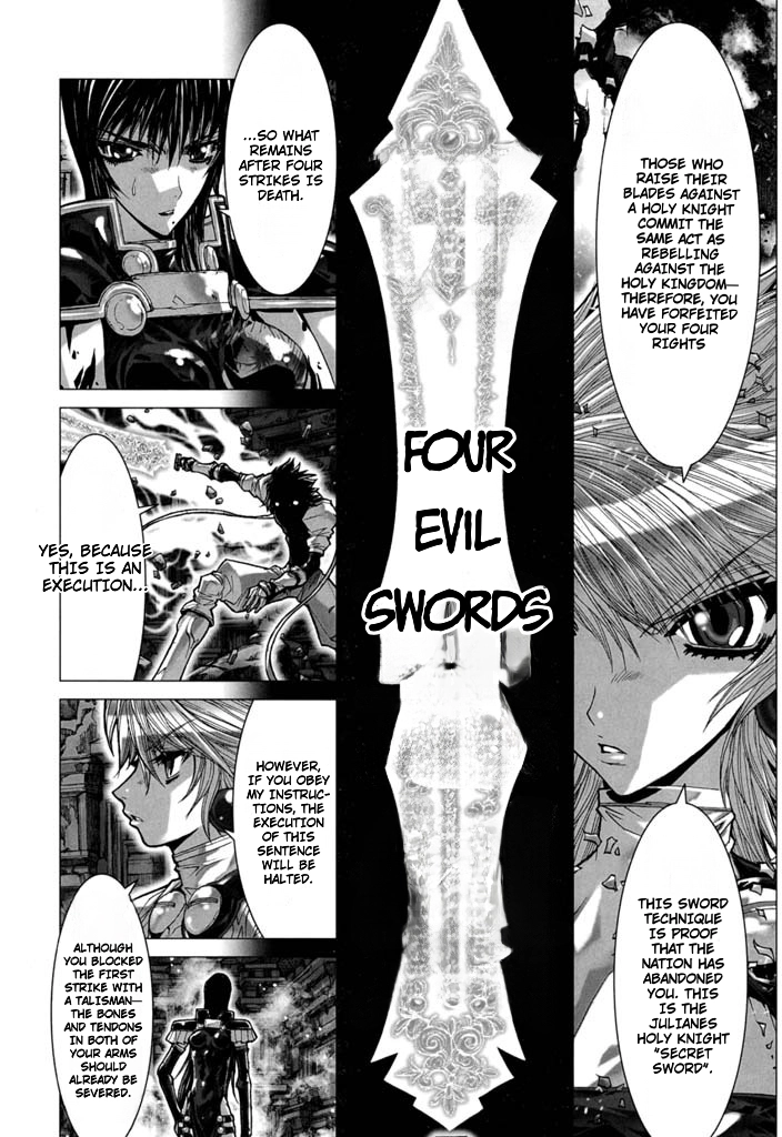 Shadow Skill Chapter 55 page 14 - 
