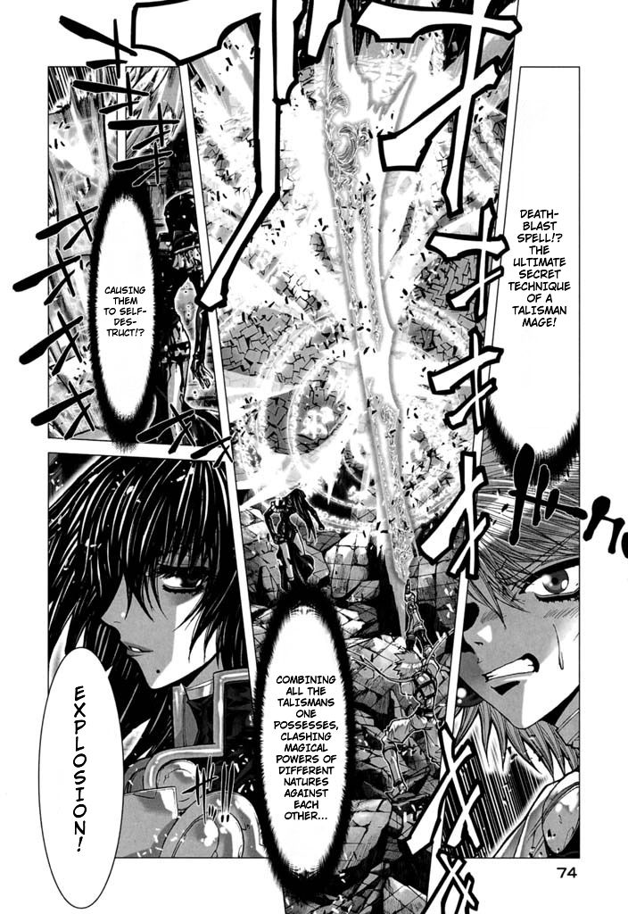 Shadow Skill Chapter 55 page 19 - 